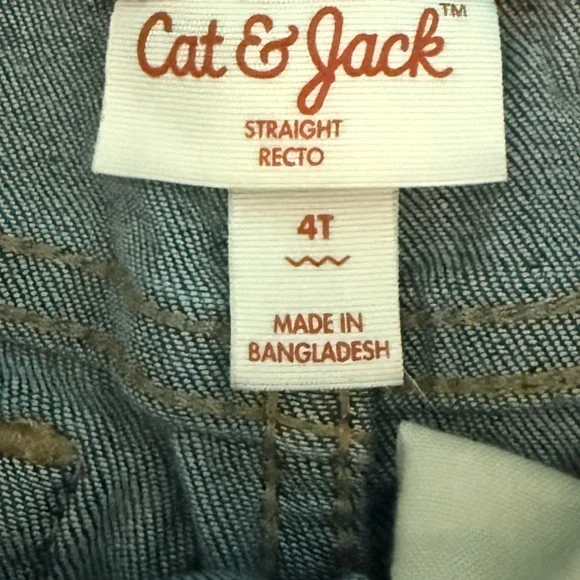 Cat & Jack 4T - Boys Pants Bundle - Picture 11 of 16